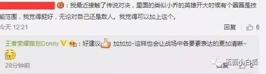 ������ҫ��������������ߣ�С�Ǵ����ٶ��Ż������Ӻ��������ϵ�