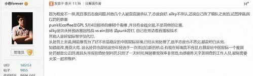 ��Ϊ����ͼ��� ��ѩ���׿������Ǽ�����2��ְҵ��������ģ����