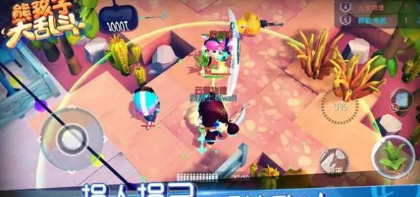 ������ҫ���ʰ�����Ƭ��¯����Ҫ�����Сѧ�����ˣ�