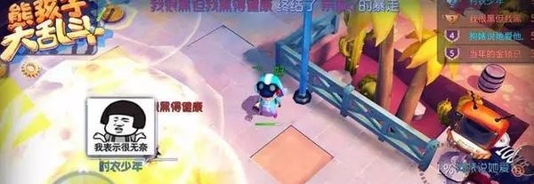 ������ҫ���ʰ�����Ƭ��¯����Ҫ�����Сѧ�����ˣ�