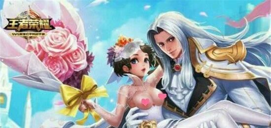 王者荣耀女英雄去衣图18P无水印版