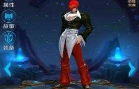 王者荣耀S8将出4位英雄介绍 铠八神女娲鬼谷子曝光