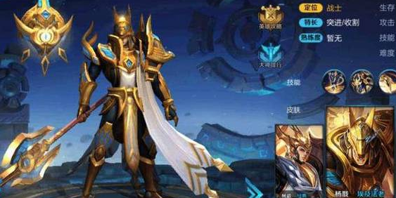 ������ҫ Ӣ����װ�� ����֮��