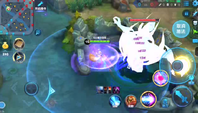 王者荣耀是约P圣地?