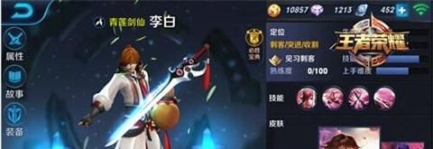 ��ʮ�����е����������Ȱ������С�����3���ܹ�ע