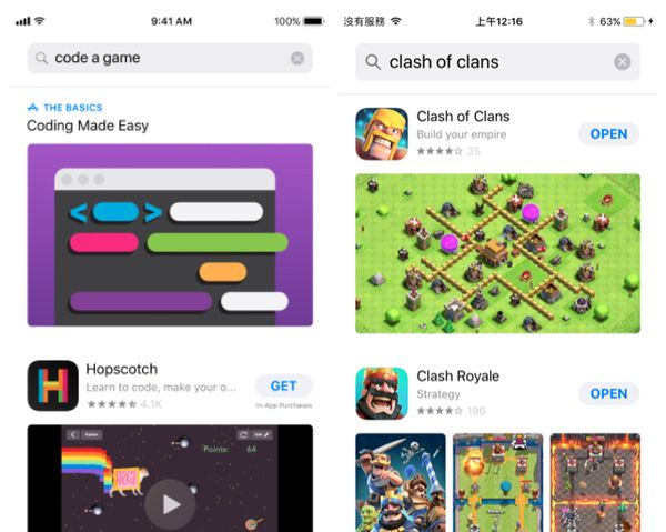 iOS 11 的 App Store 大变样,对我们有什么影响?