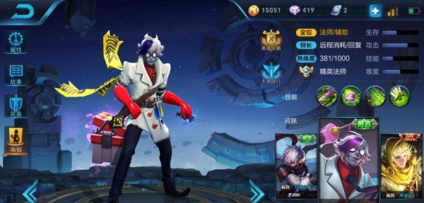 ������ҫ�����˺���ȵ ����Ҳ�и߶����