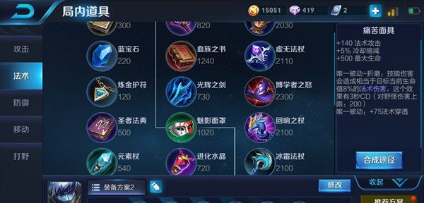 ������ҫ�����˺���ȵ ����Ҳ�и߶����