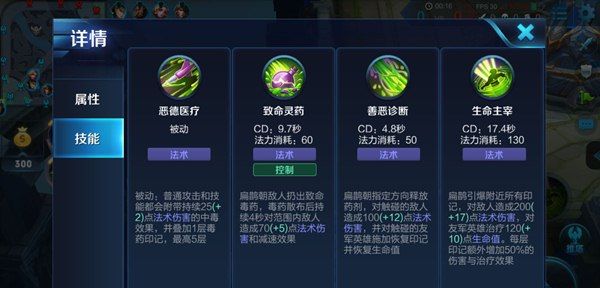 ������ҫ�����˺���ȵ ����Ҳ�и߶����