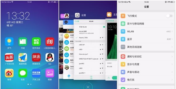 OPPO R11����