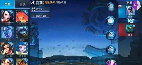 王者荣耀S8新英雄曝光:苏烈、百里守约、百里玄策、铠