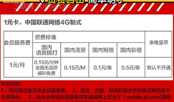 ����һԪ����ʲô������ͨ��һԪ������շ�