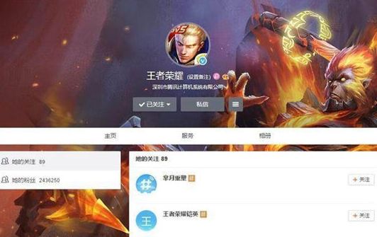 王者荣耀新英雄百里玄策属性技能一览 百里玄策厉害吗