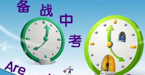 �п�������΢�ź������ ף���п��ɹ�������΢�ź��