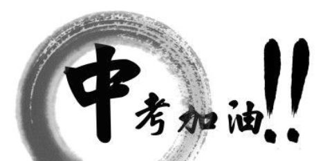 �п�������΢�ź������ ף���п��ɹ�������΢�ź��