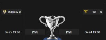 王者荣耀助威号角买谁比较好 王者荣耀助威号角选什么战队好