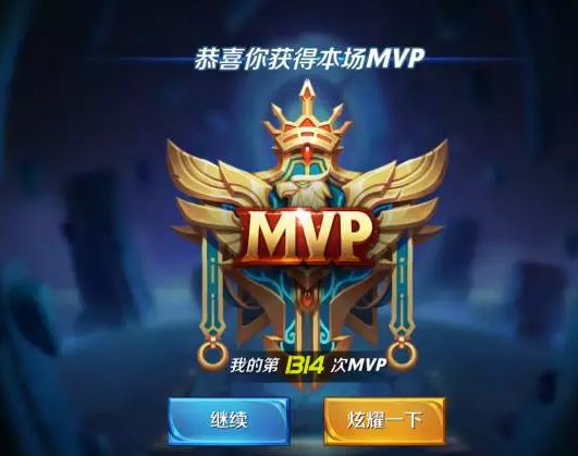 王者荣耀助KPL威号角活动怎么玩 王者荣耀助威号角怎么领取