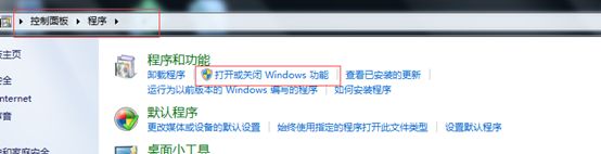windows 7��FTP�����������̳�