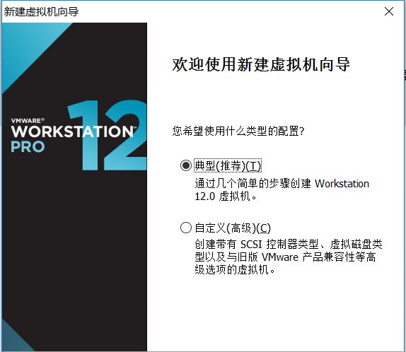 VMware��װCentOSͼ�Ľ̳�