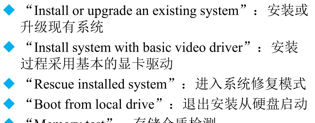 VMware��װCentOSͼ�Ľ̳�