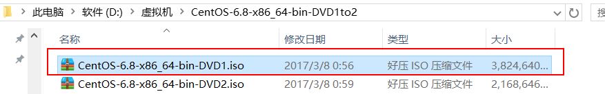 VMware��װCentOSͼ�Ľ̳�