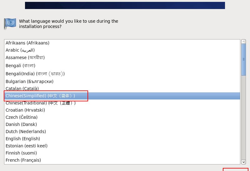 VMware��װCentOSͼ�Ľ̳�