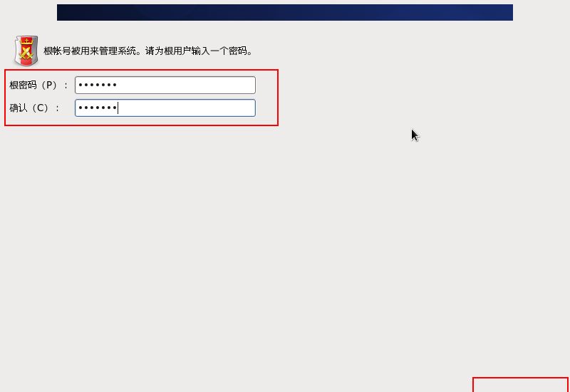 VMware��װCentOSͼ�Ľ̳�