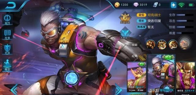 王者荣耀这几款皮肤已经被悄悄改名了 你发现了吗?王者荣耀:这十一款皮肤都已经被悄悄改名, 你发现了几款?