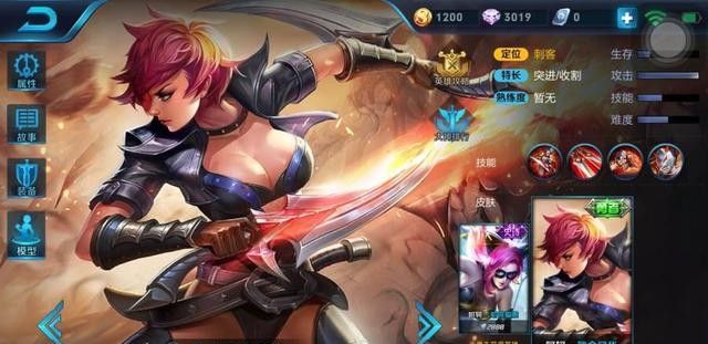 王者荣耀这几款皮肤已经被悄悄改名了 你发现了吗?王者荣耀:这十一款皮肤都已经被悄悄改名, 你发现了几款?