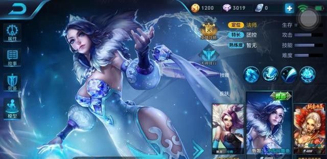 王者荣耀这几款皮肤已经被悄悄改名了 你发现了吗?王者荣耀:这十一款皮肤都已经被悄悄改名, 你发现了几款?