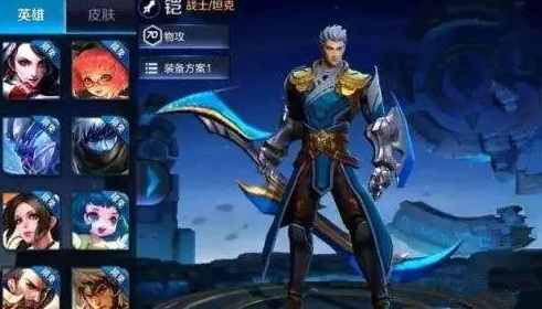 ������ҫ������һֱ�ǻ�����ʯ��λ�ϲ�ȥ���ߵ�����