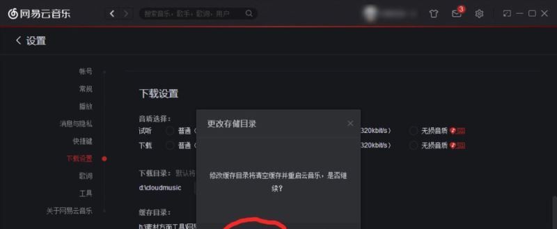 ���������ְ�Ȩ�����޷�������ô������������ְ�Ȩ�����޷�������ô��?