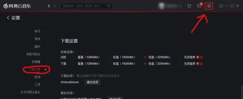 ���������ְ�Ȩ�����޷�������ô������������ְ�Ȩ�����޷�������ô��?