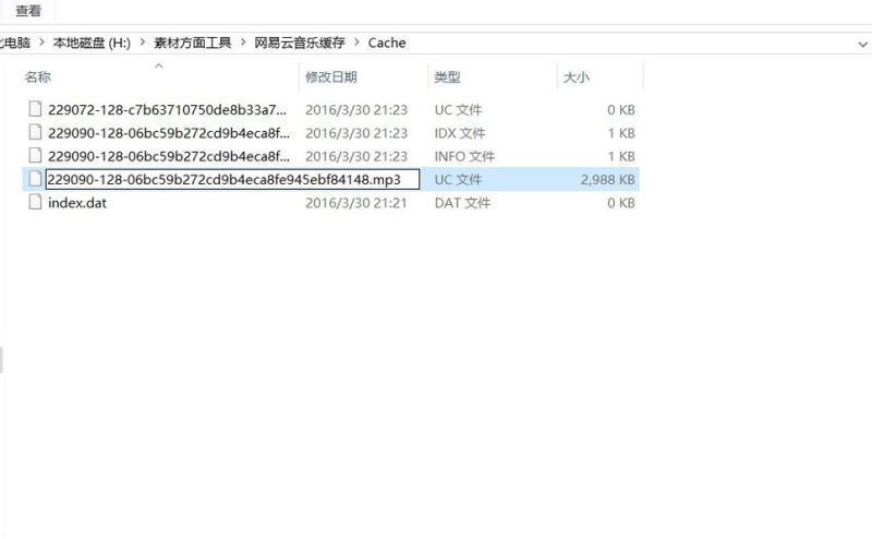 ���������ְ�Ȩ�����޷�������ô������������ְ�Ȩ�����޷�������ô��?