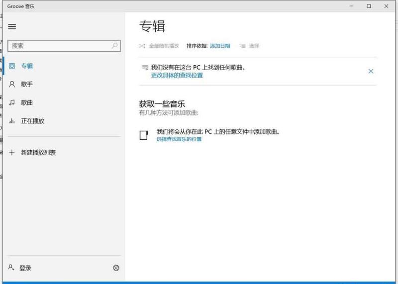 ���������ְ�Ȩ�����޷�������ô������������ְ�Ȩ�����޷�������ô��?