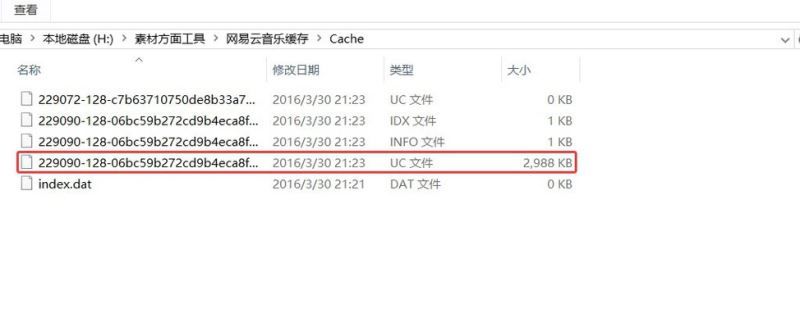 ���������ְ�Ȩ�����޷�������ô������������ְ�Ȩ�����޷�������ô��?