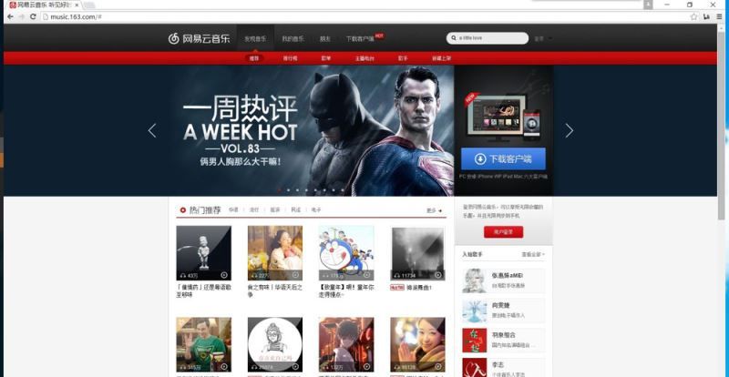 ���������ְ�Ȩ�����޷�������ô������������ְ�Ȩ�����޷�������ô��?