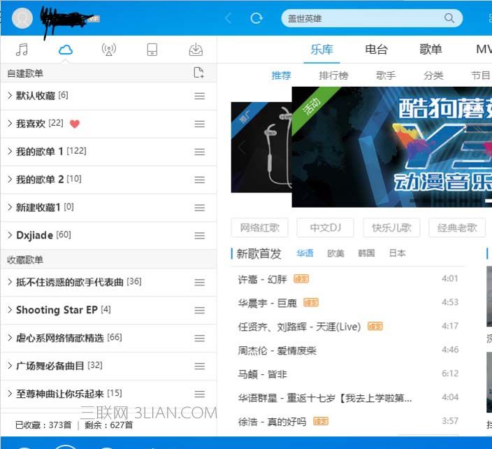 ���������ֶԱȿṷ�����ĸ�����