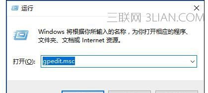 电脑每次关机都提示安装更新怎么办电脑每次关机都提示安装更新怎么样解决
