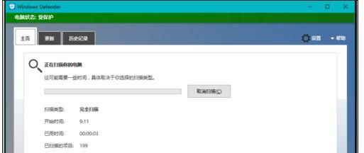 �ʼǱ����Թػ�����Ȼ���ת��ô��ʼǱ����Թػ�����Ȼ���ת��ʲô�������