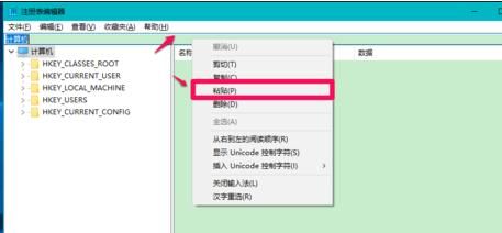 �ʼǱ����Թػ�����Ȼ���ת��ô��ʼǱ����Թػ�����Ȼ���ת��ʲô�������