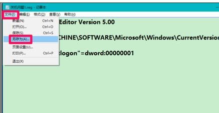 �ʼǱ����Թػ�����Ȼ���ת��ô��ʼǱ����Թػ�����Ȼ���ת��ʲô�������