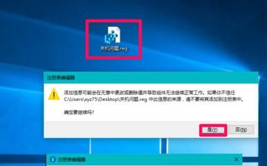 �ʼǱ����Թػ�����Ȼ���ת��ô��ʼǱ����Թػ�����Ȼ���ת��ʲô�������