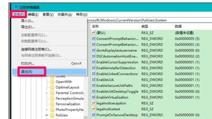 �ʼǱ����Թػ�����Ȼ���ת��ô��ʼǱ����Թػ�����Ȼ���ת��ʲô�������