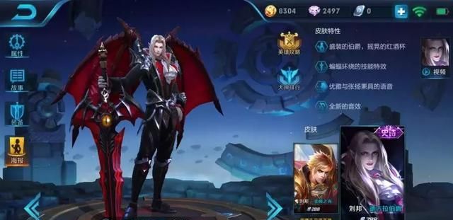 ������ҫ������Ӣ����ͬһ�� 90%����Ҷ�û���֣�������ҫ������Ӣ����ͬһ�� 90%����Ҷ�û���֣�