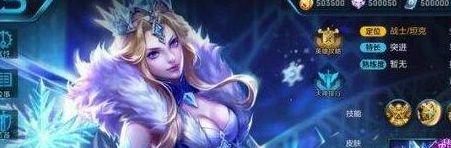 ������ҫs8������������ѪƤ��ʲôʱ��� s8Ƥ����������������Ѫ��