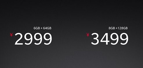一加5手机多少钱 一加5售价及配置介绍