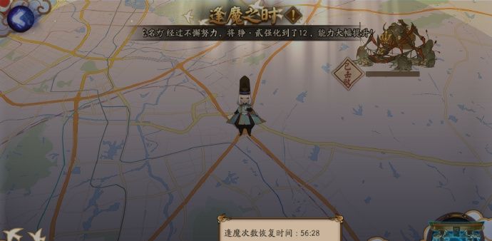 阴阳师土蜘蛛怎么打最好 土蜘蛛收益提高小技巧《阴阳师手游》土蜘蛛boss阵容推荐