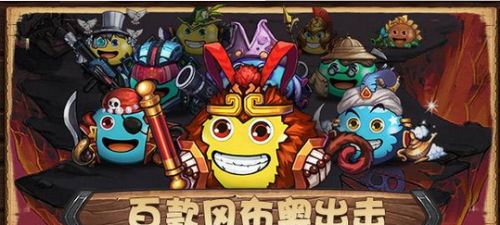 不思议迷宫联盟解怎么解散 联盟解散满足什么条件