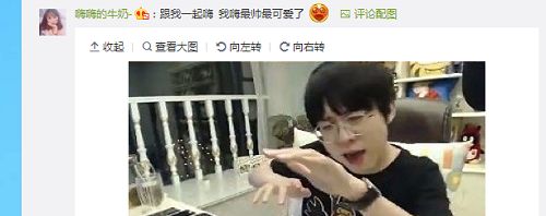 ������ҫ���ߵı�����ٴγ��� �����ײ���Ӱ��¯